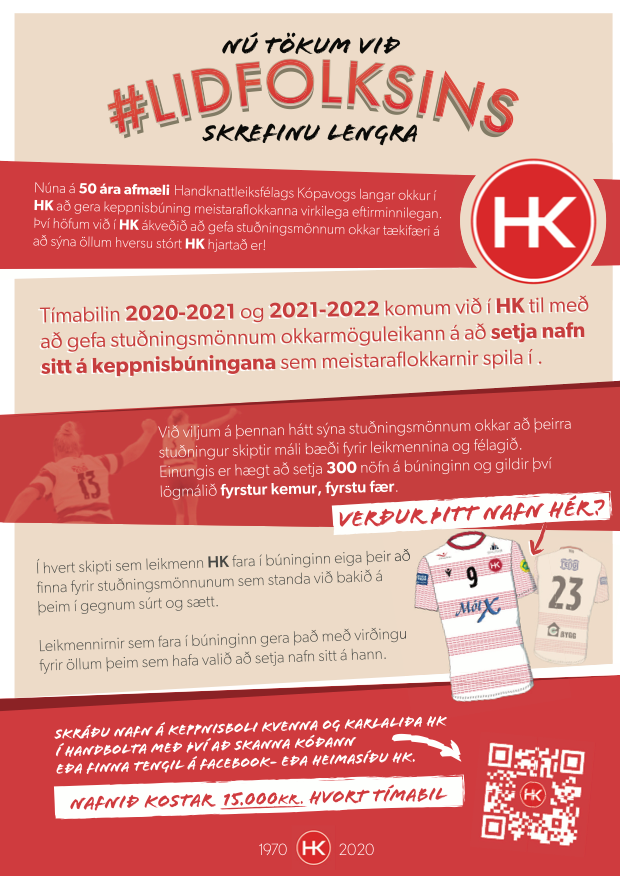 Settu nafn þitt á keppnisbúning HK