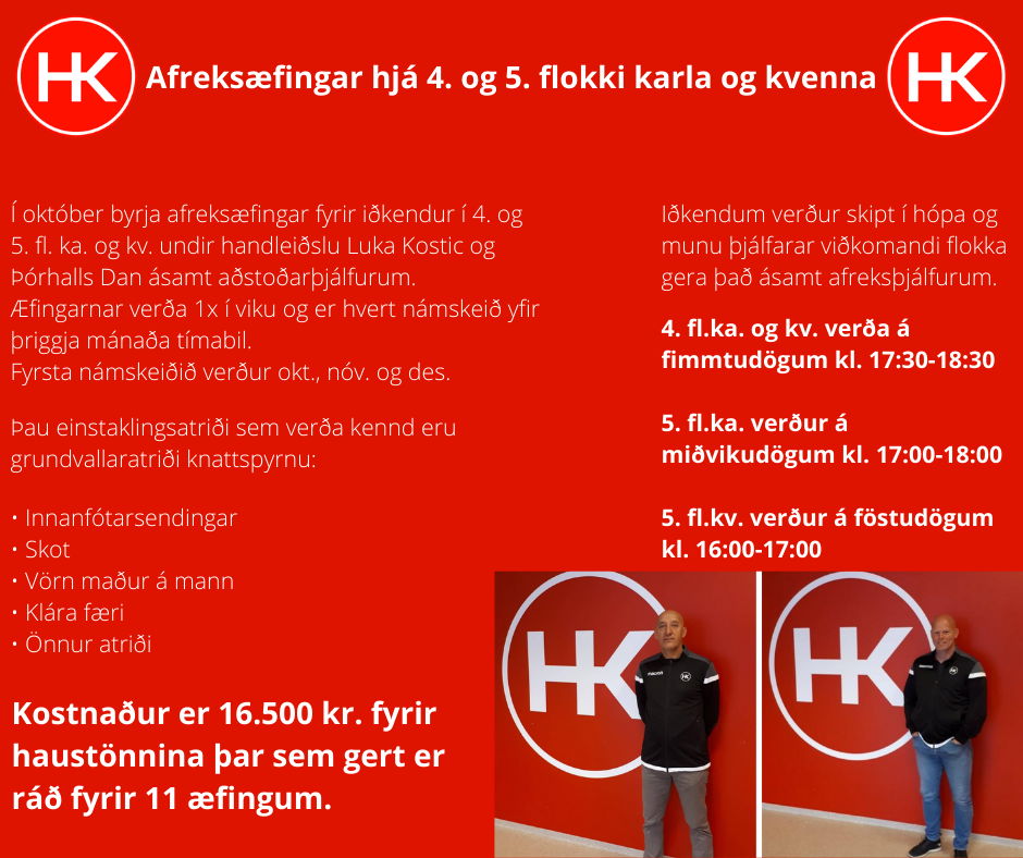 Afreksæfingar hjá 4. og 5. fl kk og kvk í fótbolta