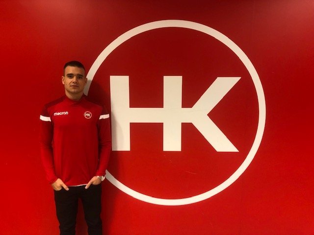 Ásmundur kominn í HK