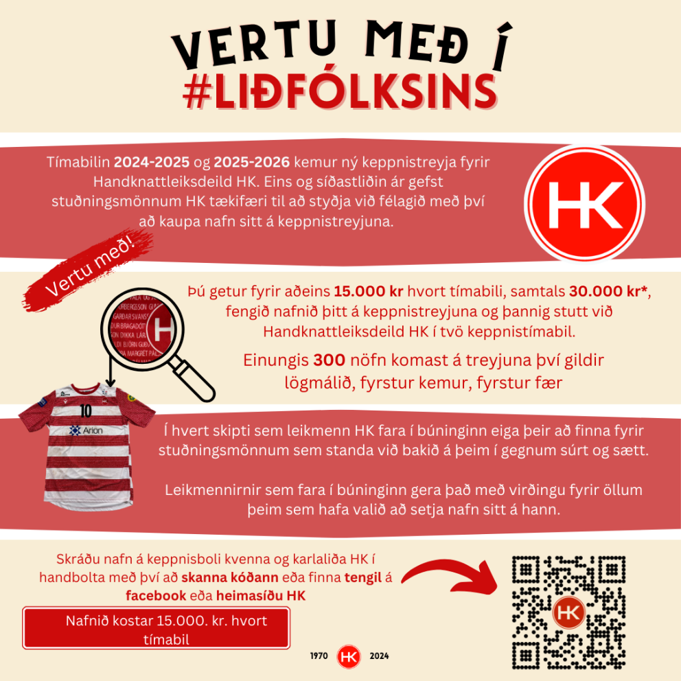 Settu nafnið þitt á glænýja keppnistreyju meistaraflokka í handbolta