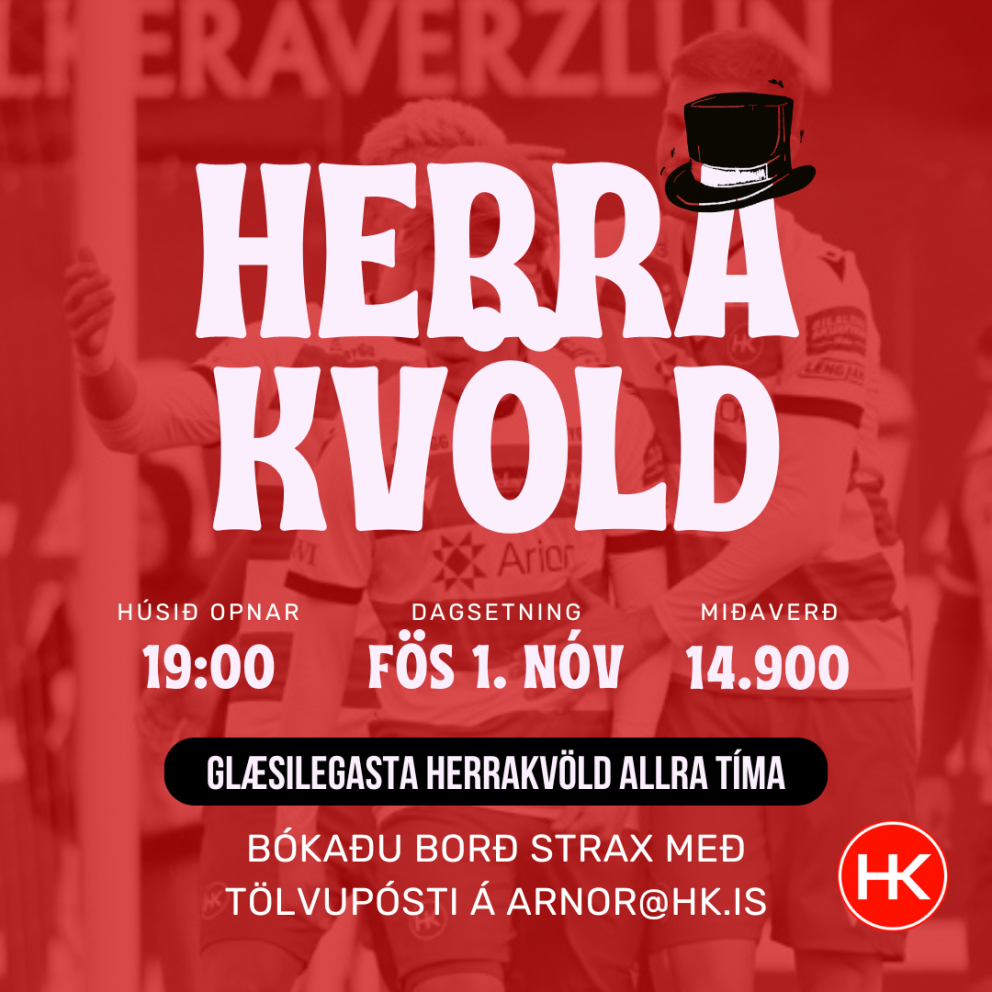 Herrakvöld knattspyrnudeildar