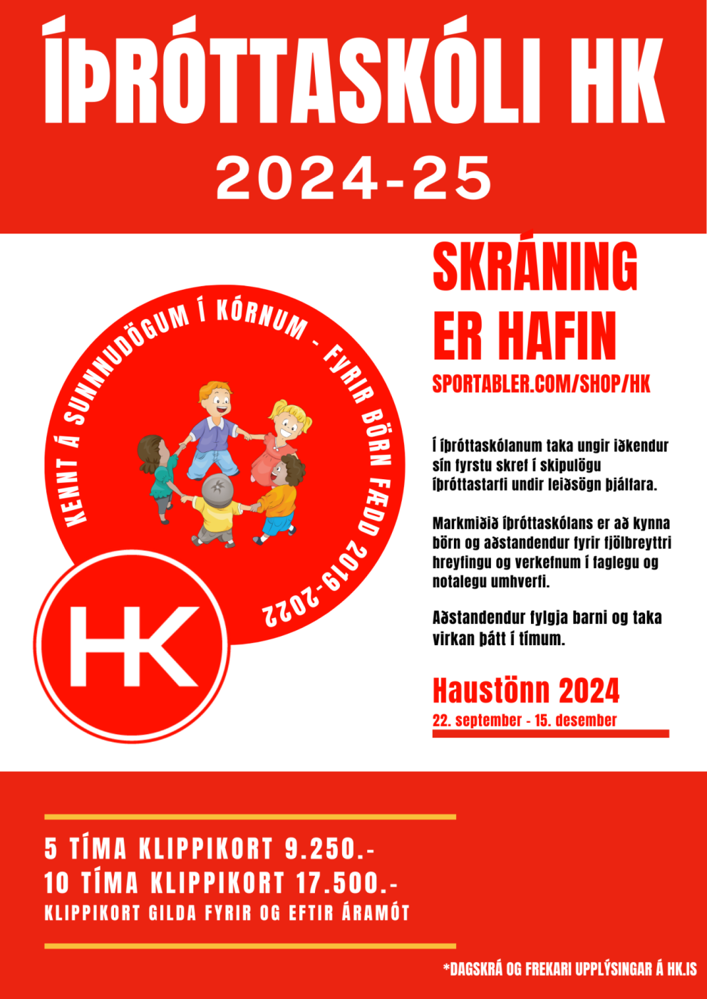 Íþróttaskóli HK