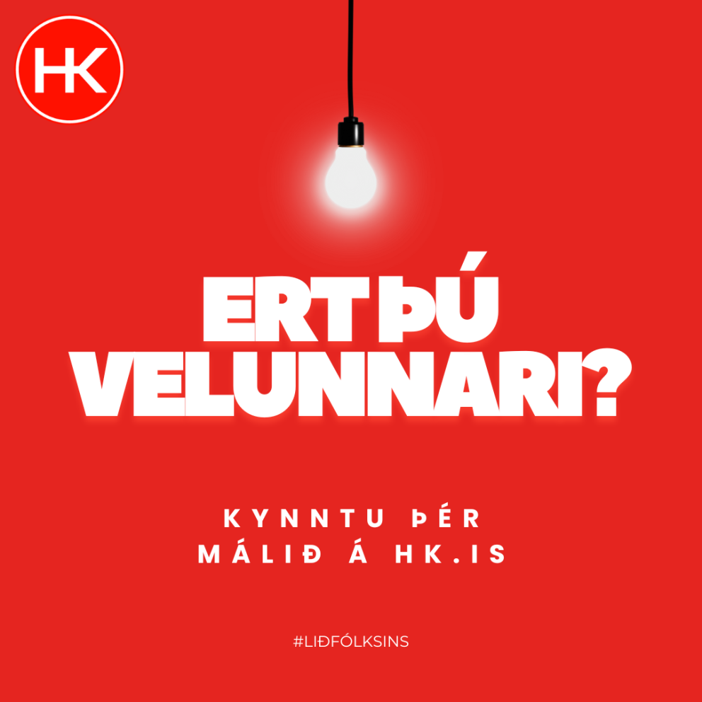 Ert þú velunnari?
