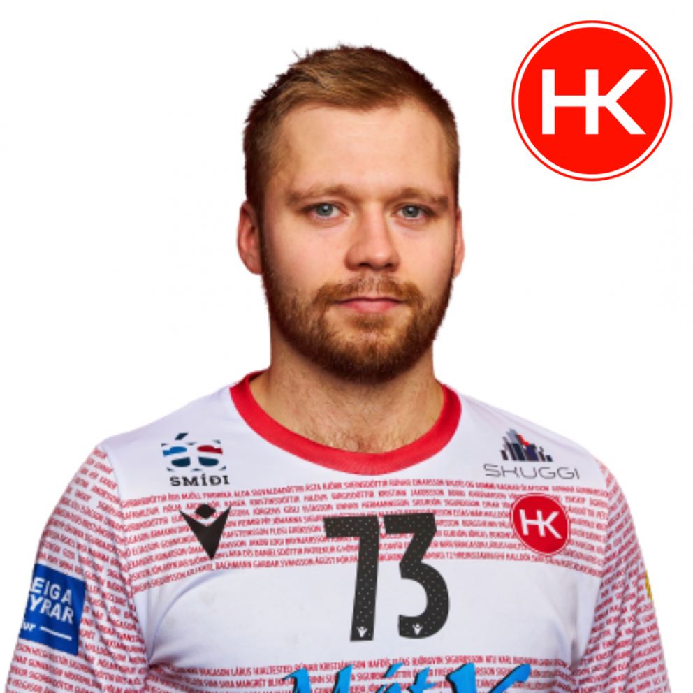 Einar Pétur Pétursson er genginn til liðs við HK