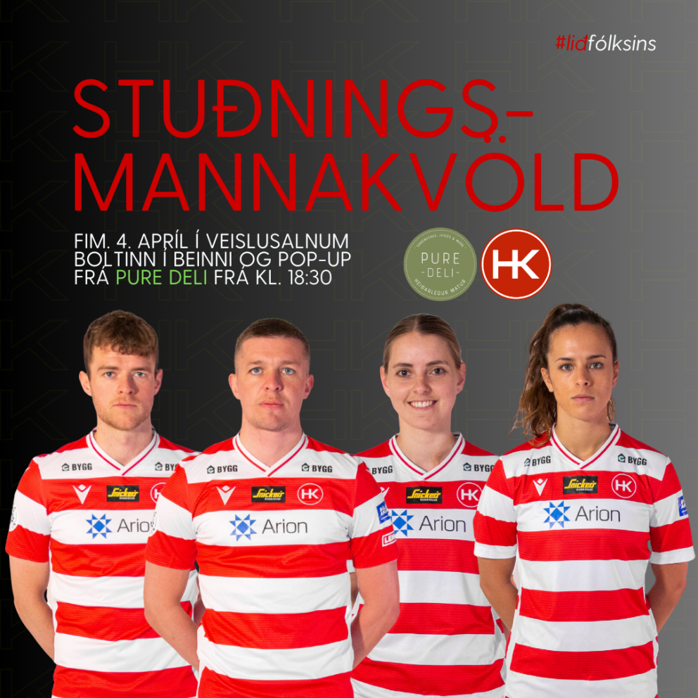 Stuðningsmannakvöld knattspyrnudeildar verður haldið 4. apríl