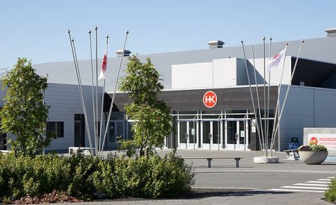 Aðalfundur félagsins