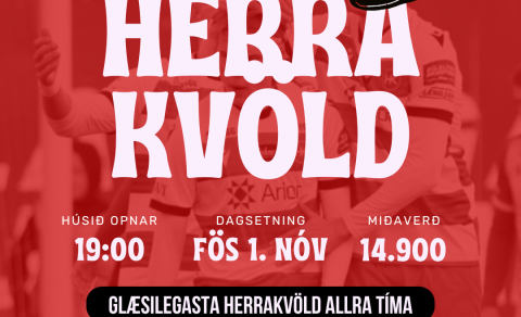 Herrakvöld knattspyrnudeildar